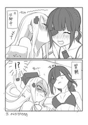  2girls alcohol bikini_top blush bottle cheek_kiss closed_eyes drunk facial_mark girls_frontline girusyu1945 highres hk416_(girls_frontline) kissing long_hair m4a1_(girls_frontline) multiple_girls open_mouth sleeping teardrop translation_request waking_up yuri 