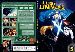  canal_volphied disc_cover kane_blueriver lost_universe spreader_of_darkness 