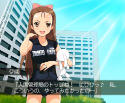  a1 initial-g minase_iori tagme the_idolm@ster 