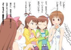  a1 futami_ami futami_mami hagiwara_yukiho initial-g minase_iori the_idolm@ster 