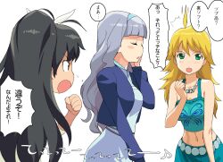  a1 ganaha_hibiki hoshii_miki initial-g shijou_takane the_idolm@ster 