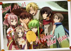  anya_alstreim cc code_geass gino_weinberg japanese_clothes kimono kururugi_suzaku lelouch_lamperouge new_years nunnally_lamperouge rollo_lamperouge 