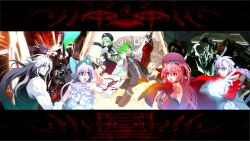  al_azif another_blood daijuji_kurou demonbane tagme 