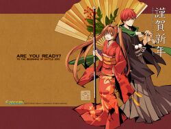  1boy 2010 adol_christin alternate_costume bo_staff brown_background brown_hair company_name crossover eiyuu_densetsu estelle_bright falcom female grey_eyes grey_hakama hair_intakes hakama hakama_skirt hand_fan highres japanese_clothes kimono long_hair official_art red_hair skirt smile sora_no_kiseki staff twintails ys ys_vs_sora_no_kiseki_alternative_saga 