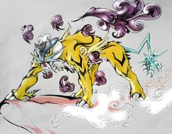 ambiguous_gender fangs feral fur generation_2_pokemon legendary_pokemon markings nintendo pearleden pokemon pokemon_(species) quadruped raikou solo tail teeth