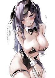  animal_ears bad_id bad_twitter_id black_bow black_bowtie black_leotard blush bow bowtie breasts cleavage cowboy_shot detached_collar fake_animal_ears female heart highres large_breasts leotard long_hair nekomugiharu original playboy_bunny purple_eyes purple_hair rabbit_ears satou_mei simple_background solo sweatdrop thigh_strap translated white_background wrist_cuffs 