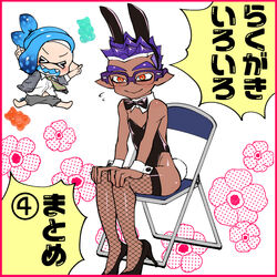  &gt;_&lt; 2boys :&gt; animal_ears blue_hair blush bow bowtie chair crossdressing dark-skinned_male dark_skin detached_collar fake_animal_ears fishnet_thighhighs fishnets folding_chair high_heels inkling inkling_boy inkling_player_character kouhai_(souzaipan) male_focus male_playboy_bunny multiple_boys orange_eyes playboy_bunny rabbit_ears rabbit_tail senpai_(souzaipan) sharp_teeth souzaipan splatoon_(series) tail teeth thighhighs 