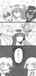  absurd_res anthro assassin_hassan-i-sabbah canid canine canis dragon fate_(series) female female_protagonist_(tas) group gudako_(fate) hi_res ho_ro_ro human humanoid_hands japanese_text lifewonders male mammal mongolian mongolian_clothing monochrome muscular muscular_male mythological_creature mythological_scalie mythology ophion_(tas) protagonist_(tas) scalie temujin_(tas) text tokyo_afterschool_summoners type-moon wolf 