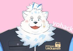  anthro bandage blue_clothing blue_eyes blush bust_portrait canid canine canis clothing domestic_dog fur kamakitoron kumatoron lifewonders live_a_hero locksmith male mammal nordic_sled_dog portrait samoyed solo spitz topknot topwear vest white_body white_fur yohack 