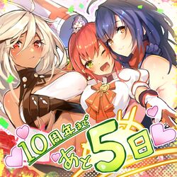  4girls :/ ;d ahoge antenna_hair ascot augusta_(sennen_sensou_aigis) blonde_hair blue_hair blush bow breasts chibi chibi_on_head commentary confetti countdown cruel_gz dark-skinned_female dark_blue_hair dark_skin delphina_(sennen_sensou_aigis) dutch_angle flower gloves green_eyes hair_between_eyes halftone hat heart highres hug large_breasts long_hair looking_at_viewer multiple_girls navel oerba_yun_fang official_art on_head one_eye_closed orange_ascot orange_bow orange_eyes orange_hair puffy_short_sleeves puffy_sleeves reaching reaching_towards_viewer red_eyes red_flower red_rose red_scarf rose scarf second-party_source sennen_sensou_aigis shirt short_sleeves skin_fang smile stomach tuan_(sennen_sensou_aigis) underboob v white_gloves white_headwear white_shirt wirbel_(sennen_sensou_aigis) 