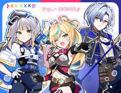  1boy 2girls blonde_hair blue_hair blue_pants bow-shaped_hair commentary_request drawn_ears drawn_whiskers gloves gradient_hair green_eyes hat long_hair milan_kestrel mitarashi-dan mole mole_under_mouth multicolored_hair multiple_girls nijisanji one_eye_closed pants police_hat shioriha_ruri side_ponytail streaked_hair tachitsute_toto two_side_up v virtual_youtuber waka_(wk4444) white_gloves yellow_eyes 