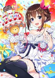  :d amagai_tarou ankimo_(tokino_sora) balloon bare_shoulders birthday birthday_cake black_ribbon black_thighhighs blue_eyes blush bow bowtie box breasts brown_hair cake candle character_name choker cleavage collarbone confetti diamond_hair_ornament dress english_text feet_out_of_frame female flower food frilled_dress frills fruit gift gift_box gloves hair_between_eyes hair_ornament hair_ribbon happy_birthday hololive jacket looking_at_viewer medium_breasts medium_hair official_alternate_costume open_mouth pink_ribbon red_bow red_bowtie ribbon sample_watermark short_dress sitting sleeveless sleeveless_dress smile solo star_(symbol) star_hair_ornament strawberry stuffed_animal stuffed_toy suit_jacket teddy_bear thighhighs tokino_sora tokino_sora_(birthday_2022) virtual_youtuber wariza watermark white_choker white_dress white_flower white_gloves zettai_ryouiki 