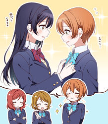  4girls adjusting_another&#039;s_clothes adjusting_bowtie blazer blue_bow blue_bowtie blue_jacket blush bow bowtie brown_hair closed_eyes closed_mouth collared_shirt commentary_request crossed_arms facing_viewer hoshizora_rin jacket koizumi_hanayo long_sleeves looking_at_another love_live! love_live!_school_idol_project multiple_girls nishikino_maki open_mouth orange_hair otonokizaka_school_uniform red_bow red_bowtie red_hair school_uniform shirt short_hair smug sonoda_umi sparkle striped_bow striped_bowtie striped_clothes surufuji upper_body white_shirt winter_uniform yellow_eyes 