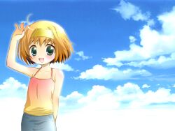  asatte_no_houkou iokawa_karada sky tagme watanabe_sumiko 