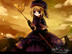  clouds eva-beatrice tagme umineko_no_naku_koro_ni when_they_cry_3 