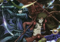  date_masamune male sanada_yukimura sengoku_basara tagme 