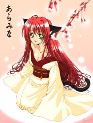  ahoge animal_ears aramine cat_ears green_eyes himiko japanese_clothes kimono long_hair nekomimi red_hair red_hair 