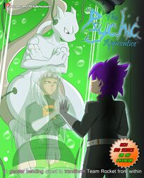  absurd_res against_surface anthro big_breasts breasts colored cover cover_art cover_page crossed_arms duo english_text female generation_1_pokemon green_liquid hair hand_on_glass hi_res human legendary_pokemon long_hair looking_at_another looking_up male mammal mewtwo nintendo on_glass pokemon pokemon_(species) purple_hair reflection team_rocket text tfsubmissions thick_thighs tube white_body white_hair 