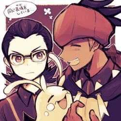  2boys bad_id bad_twitter_id black_hair blush brown_eyes buttons closed_eyes closed_mouth collared_shirt commentary_request dark-skinned_male dark_skin earrings glasses gym_trainer_(pokemon) hand_up hood hoodie jewelry male_focus multiple_boys open_mouth outline pokemon pokemon_(creature) pokemon_swsh raihan_(pokemon) rakugakutari shirt sliggoo smile teeth thought_bubble tongue translation_request upper_body 