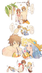  2boys a082 blue_eyes blue_hair blush brown_eyes brown_hair commentary_request cup djeeta_(granblue_fantasy) djeeta_(summer)_(granblue_fantasy) drink drinking_straw female flower food fruit gran_(granblue_fantasy) granblue_fantasy hair_flower hair_ornament hat hood hood_down long_hair lyria_(daughter_of_pearl)_(granblue_fantasy) lyria_(granblue_fantasy) multiple_boys official_alternate_costume palm_tree pectorals pineapple pineapple_slice sandalphon_(granblue_fantasy) sandalphon_(summer)_(granblue_fantasy) short_hair speech_bubble starfish_hair_ornament straw_hat sun_hat sunburn sweatdrop topless_male translated tree unworn_headwear v visor_cap volleyball volleyball_net 