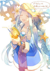  a082 blue_hair bracelet braid closed_eyes commentary_request cup day drink drinking_glass female flower food fruit gem granblue_fantasy hair_flower hair_ornament hat jewelry long_hair lyria_(daughter_of_pearl)_(granblue_fantasy) lyria_(granblue_fantasy) official_alternate_costume open_mouth outdoors own_hands_together pineapple pineapple_slice simple_background smile speech_bubble standing starfish_hair_ornament straw_hat sun_hat twin_braids very_long_hair white_background wristband 