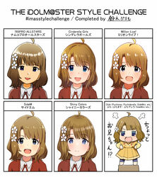  :d ahoge blue_eyes blush brown_dress brown_hair chibi closed_mouth collared_shirt commentary_request copyright_name dress female flower hair_flower hair_ornament highres idolmaster idolmaster_cinderella_girls idolmaster_million_live! idolmaster_shiny_colors idolmaster_side-m jacket long_sleeves looking_at_viewer multiple_views neck_ribbon open_mouth pleated_dress puchimasu! red_jacket red_ribbon ribbon shirt smile suou_momoko suzuki_puramo teeth upper_teeth_only white_flower white_shirt yellow_shirt 