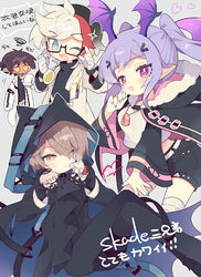  4boys animal_ears arknights black_hair black_shirt black_suit brown_eyes brown_hair cat_boy cat_ears chibi cowboy_shot dark-skinned_male dark_skin dog_tags elysium_(arknights) executor_(arknights) female formal glasses gloves green_nails hair_over_one_eye heart jacket manticore_(arknights) multicolored_hair multiple_boys nail_polish one_eye_closed peroppafu phantom_(arknights) pointy_ears puppet purple_eyes purple_hair red_hair shirt short_hair shorts sitting smile streaked_hair suit thorns_(arknights) white_gloves white_hair white_jacket wings 