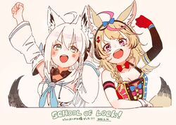  2girls ahoge akubi_darake animal_ears aqua_eyes arm_rest arm_strap arm_up black_gloves black_hair blonde_hair blue_bow bow bowtie braid breasts buttons cleavage collarbone dated detached_sleeves ear_piercing earrings elbow_gloves english_text facial_mark fox_ears fox_girl fox_tail front_slit gloves grey_background hair_between_eyes hair_ornament hair_over_shoulder hairbow hairclip halter_shirt halterneck hand_on_headphones hand_up headphones highres hololive jewelry long_hair looking_at_viewer medium_breasts medium_hair multicolored_clothes multicolored_gloves multicolored_hair multiple_girls omaru_polka omaru_polka_(1st_costume) open_mouth outstretched_arm piercing pink_hair purple_eyes red_bow red_bowtie red_gloves shirakami_fubuki shirakami_fubuki_(1st_costume) shirt side_braid sidelocks simple_background single_braid single_earring single_elbow_glove single_glove sleeveless sleeveless_shirt smile streaked_hair tail teeth traditional_bowtie upper_body upper_teeth_only v-shaped_eyebrows virtual_youtuber white_hair white_sleeves wide_sleeves wrist_cuffs x_hair_ornament 