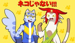 bemani betelgeusian blue_body blue_fur clothing duo eyewear felid fur gloves goggles handwear hat headgear headwear japanese_text konami male mammal meow_(space_dandy) moffuriini_(artist) ollie_(pop&#039;n_music) open_mouth pantherine pop&#039;n_music snow_leopard space_dandy tan_body tan_fur teeth text tongue translated whiskers yellow_eyes