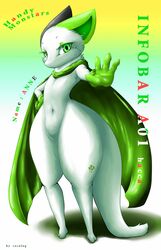 2013 4_fingers ambiguous_gender anne_(cocolog) anthro cape clothing cocolog english_text fingers fur green_eyes handymonsters hi_res navel solo text thick_thighs unknown_species white_body white_fur wide_hips