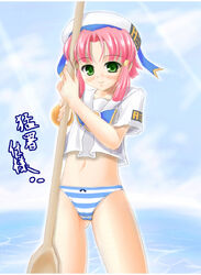  aria_(manga) aria_company_uniform blouse blue_panties bow bow_panties bowtie crop_top female green_eyes hair_tubes hat katsuragi_niya midriff mizunashi_akari no_pants oar panties photoshop_(medium) pink_hair sailor_collar sailor_hat shirt short_hair short_hair_with_long_locks short_sleeves sidelocks solo standing striped_clothes striped_panties underwear uniform white_shirt 