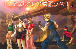  2boys 3girls aerith_gainsborough aerith_gainsborough_(cosplay) auron clawed_gauntlets cloud_strife cloud_strife_(cosplay) cosplay crop_top crossover dress final_fantasy final_fantasy_vii final_fantasy_x in-franchise_crossover long_hair lulu_(ff10) multiple_boys multiple_girls pink_dress popochan-f rikku_(ff10) tidus tifa_lockhart tifa_lockhart_(cosplay) vincent_valentine vincent_valentine_(cosplay) yuffie_kisaragi yuffie_kisaragi_(cosplay) yuna_(ff10) 