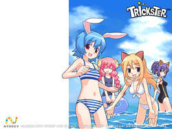  4girls animal_ears artist_request bikini blonde_hair blue_hair braid breasts bunny_(trickster) cat_(trickster) cat_ears cleavage closed_eyes cloud day fox_(trickster) fox_ears innertube leaning_forward long_hair medium_breasts midriff multiple_girls navel oerba_yun_fang one-piece_swimsuit open_mouth pink_hair purple_eyes purple_hair rabbit_ears red_eyes school_swimsuit sheep_(trickster) sheep_ears sky small_breasts standing striped_bikini striped_clothes swim_ring swimsuit trickster_(ntreev_soft) twin_braids water 