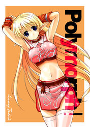  aokawa_daisuke armpits arms_up belt blonde_hair blue_eyes border breasts crop_top doujinshi elf female large_breasts lineage long_hair midriff navel orange_background pink_thighhighs player_character_(lineage) pointy_ears scan shirt simple_background solo taut_clothes taut_shirt thighhighs white_border 