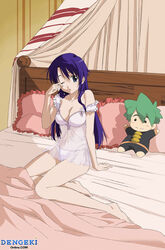  ;o arm_support bare_shoulders barefoot bed bed_sheet blue_eyes blue_hair blush bow breasts character_doll chemise cleavage curtains doll female frilled_pillow frills indoors iwata_hiroki lingerie long_hair looking_at_viewer mamoru-kun_ni_megami_no_shukufuku_wo! medium_breasts navel official_art one_eye_closed open_mouth panties parted_bangs pillow purple_panties rubbing_eyes scan see-through side-tie_panties sitting sleepy solo strap_slip takasu_ayako underwear underwear_only watermark web_address yokozuwari yoshimura_mamoru 