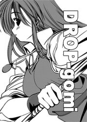  aokawa_daisuke doujinshi dropgomi female greyscale lineage monochrome photoshop_(medium) player_character_(lineage) solo 