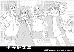  2boys 3girls everyone fujiwara_isami gotou_yuu greyscale hasebe_ai kaminogi_haruka kuroo_(project_apricot) lowres monochrome mukai_miho multiple_boys multiple_girls noein photoshop_(medium) 