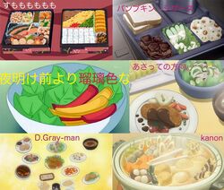  anime_screenshot asatte_no_houkou bento bread collage comparison copyright_name d.gray-man egg food food_focus kanon meme no_humans photoshop_(medium) pumpkin_scissors quality_cabbage_(meme) salad sukiyaki sumomomo_momomo third-party_edit translated yoake_mae_yori_ruri_iro_na 