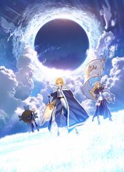  3girls absurdres ahoge armor armored_dress artoria_pendragon_(fate) bare_shoulders black_thighhighs blonde_hair blue_cape boots braid breasts cape capelet chains cloud dress elbow_gloves excalibur_(fate/stay_night) fallstreak_hole fate/apocrypha fate/grand_order fate/stay_night fate_(series) faulds flag fur_trim gauntlets gloves glowing glowing_sword glowing_weapon grass greaves green_eyes headpiece highres hill jeanne_d&#039;arc_(fate) jeanne_d&#039;arc_(ruler)_(fate) long_hair lord_camelot_(fate) mash_kyrielight medium_breasts multiple_girls official_art purple_eyes saber_(fate) shield short_hair single_braid sky sunlight sword takeuchi_takashi thigh_strap thighhighs weapon 