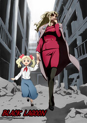  2girls aged_down balalaika_(black_lagoon) black_lagoon blonde_hair blue_eyes breasts cigar commentary_request copyright_name crossed_legs dual_persona fingernails formal full_body highres holding_hands jacket jacket_on_shoulders large_breasts long_coat long_fingernails long_hair long_skirt loose_socks military mole mole_under_eye multiple_girls naa-chin nail_polish pantyhose pencil_skirt scar skirt skirt_suit smoking socks standing suit time_paradox twintails walking watson_cross 