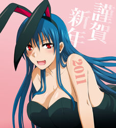  2011 animal_ears blue_hair breasts cleavage commentary_request diamond_cut_diamond female large_breasts long_hair new_year official_art playboy_bunny rabbit_ears red_eyes shigyou_yuuyami solo taguchi_kenji_(omaep) 