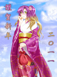  2011 alternate_hairstyle blonde_hair commentary_request female furisode gradient_hair hijiri_byakuren japanese_clothes kimono multicolored_hair new_year partial_commentary photoshop_(medium) purple_hair sack suzuki_sakura thumbs_up touhou translated two-tone_hair unzan yellow_eyes 