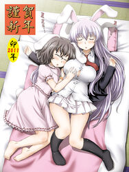  2girls animal_ears aru_ra_une barefoot blazer breasts brown_hair closed_eyes commentary_request dress dress_shirt futon grabbing grabbing_another&#039;s_breast highres inaba_tewi jacket large_breasts light_purple_hair long_hair lying miniskirt multiple_girls necktie on_back on_bed on_side open_mouth photoshop_(medium) pillow pleated_skirt purple_hair rabbit_ears rabbit_girl rabbit_tail red_eyes reisen_udongein_inaba shiny_clothes shiny_skin shirt skirt sleeping socks tail tatami touhou very_long_hair zzz 