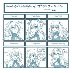  alternate_hair_length alternate_hairstyle aqua_theme bad_link black_heart_(neptunia) blush braid english_text female long_hair monochrome multiple_views neptune_(neptunia) neptune_(series) pasu ponytail power_symbol power_symbol-shaped_pupils short_hair side_ponytail symbol-shaped_pupils twintails white_hair 