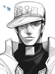  1boy closed_mouth commentary_request earrings green_eyes greyscale hat jewelry jojo_no_kimyou_na_bouken kujo_jotaro male_focus merumeru626 monochrome portrait smile solo spot_color turtleneck 