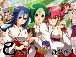  2013 6+girls animal_ears arrow_(projectile) blue_hair blush cat_ears cat_girl cathy_(yu-gi-oh!) cherry_blossoms chibi commentary_request droite_(yu-gi-oh!) dyed_bangs glasses green_eyes green_hair grey_hair grin hair_ornament hair_ribbon japanese_clothes kamishiro_rio kouzuki_anna long_hair miko mizuki_kotori_(yu-gi-oh!) mugicha_(sukimachaya) multicolored_hair multiple_girls new_year one_eye_closed open_mouth purple_hair red_eyes red_hair ribbon short_hair smile tsukumo_akari two-tone_hair yellow_eyes yu-gi-oh! yu-gi-oh!_zexal 