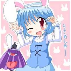  2011 :d :p animal_ears animal_pose blue_hair blush commentary_request fake_animal_ears female geetsu jaggy_lines karakasa_obake kemonomimi_mode long_sleeves oekaki one_eye_closed open_mouth pink_background puffy_sleeves pun purple_umbrella rabbit_ears rabbit_pose red_eyes short_hair skirt smile solo tatara_kogasa tongue tongue_out touhou umbrella urameshiya 