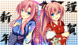  2girls akatsuki_no_goei blue_eyes blush braid character_request highres kanji long_hair looking_at_viewer multiple_girls nakadadaichi nikaidou_aya nikaidou_reika open_mouth pink_hair ribbon smile traditional_clothes 