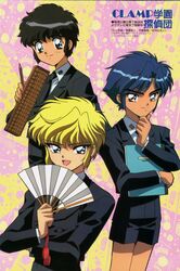  clamp_school_detectives ijuuin_akira imonoyama_nokoru male takamura_suou 