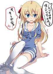  akatoro_(nightlord) arm_support bad_feet blonde_hair blue_eyes collarbone commentary_request eyebrows feet female hair_between_eyes hair_ribbon hood hoodie joukamachi_no_dandelion long_hair looking_at_viewer motion_lines no_shoes panties pantyshot pom_pom_(clothes) ribbon sakurada_hikari sitting solo speech_bubble striped_clothes striped_panties thighhighs translated two_side_up underwear white_background white_thighhighs 